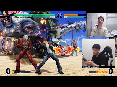 KoF XV - Xiao hai (小孩) Vs Xing Chen - 立诚 + 导师 (小孩) Vs ZN (渣男) Crazy iori 小宅  Kousama 刘恒 Xiao Luo 小罗