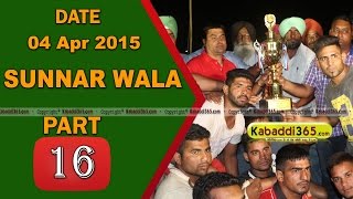 (13) Sunnar Wala (Kapurthala) Kabaddi Tournament 4 April 2015