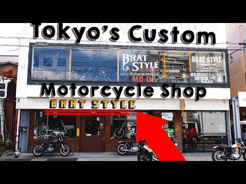 Tokyo Custom Motorcycle Shop | A BRAT STYLE Tour