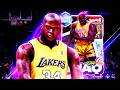 100 OVERALL SHAQUILLE O NEAL IS ONE OF THE BEST LEVEL 40 CARDS EVER IN NBA 2K26 MyTEAM
