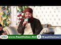 Lab Pe Salle Ala Ke Tarane Owais Raza Qadri