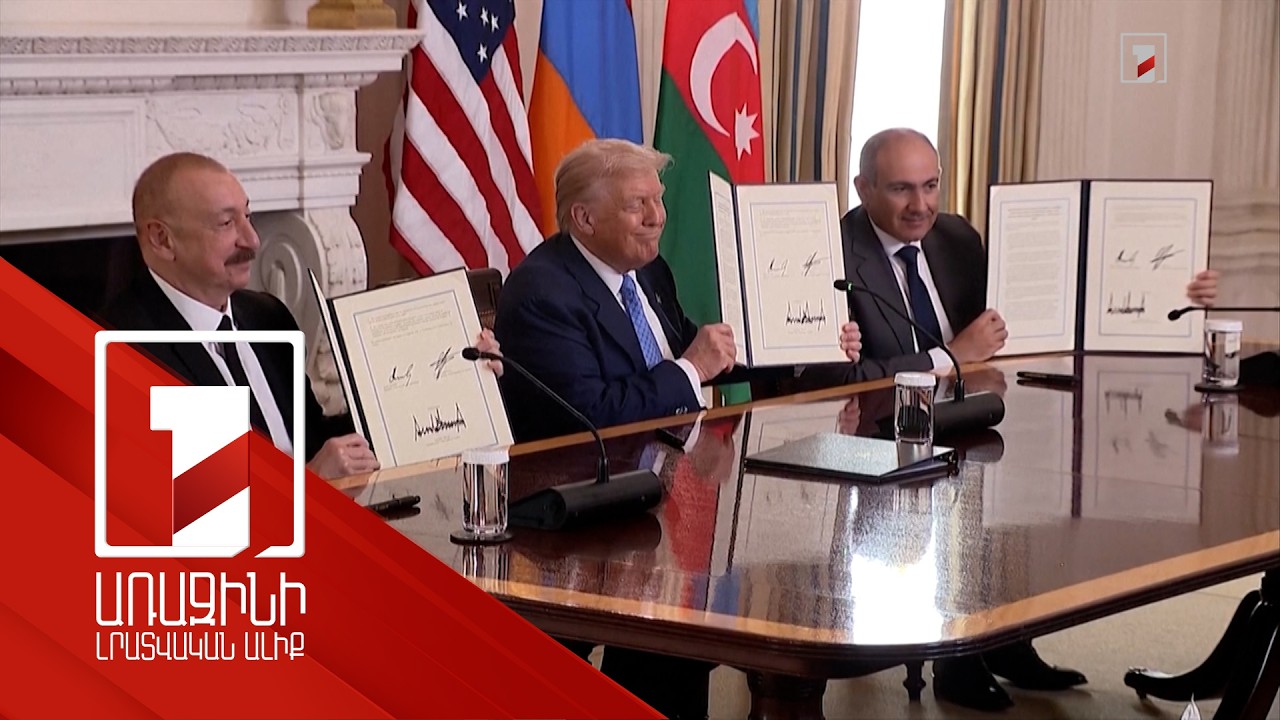 Հարավային Կովկասը կարևոր է ՆԱՏՕ-ի անվտանգության համար. Ռյուտե