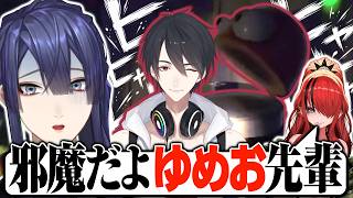 【公式切り抜き】初見R.E.P.O.に誘った先輩が怪異以上にヤバかった…!?【長尾景/夢追翔/戌亥とこ/山神カルタ/レイン・パターソン/渚トラウト/にじさんじ】