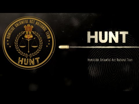 Nikshith #Hunt Teaser 2022