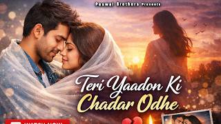 Download lagu Teri Yaadon Ki Chadar Odhe ( Video ) (Dil Ne Tera Naam Liya) || Romantic Bollywood Hits Song mp3