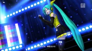 Cover art for I'll Make You Do the Miku Miku