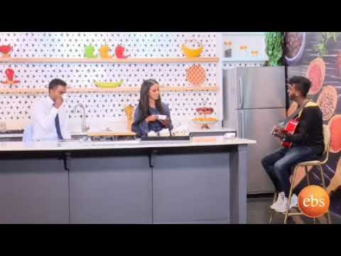 Chacha Sami አስገራሚ ብቃት