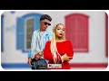 REBECCA FEAT YES GAH AZA MANDEHA LYRICS 2023