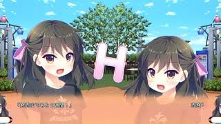 【ぐんま！さん主催合作単品】ゆりちゃんでSCARLET ZONE