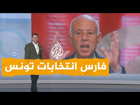 شبكات يرتدي الأحمر ويمتطي حصانا.. مرشح للانتخابات في تونس يثير جدلا