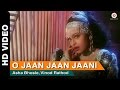 O Jaan Jaan Jaani Hai Full Video Return Of Jewel Thief 1996 Jackie Shroff Shilpa Shirodkar