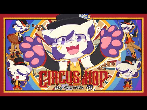 Circus Hop