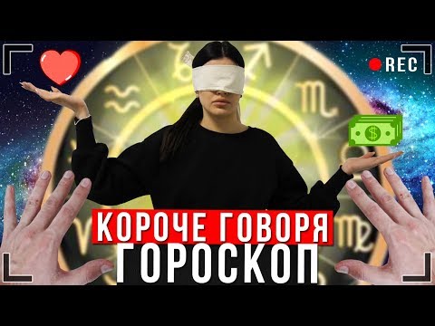 download lagu mp3 mp4 Ikea Ru, download lagu Ikea Ru gratis, unduh video klip Ikea Ru