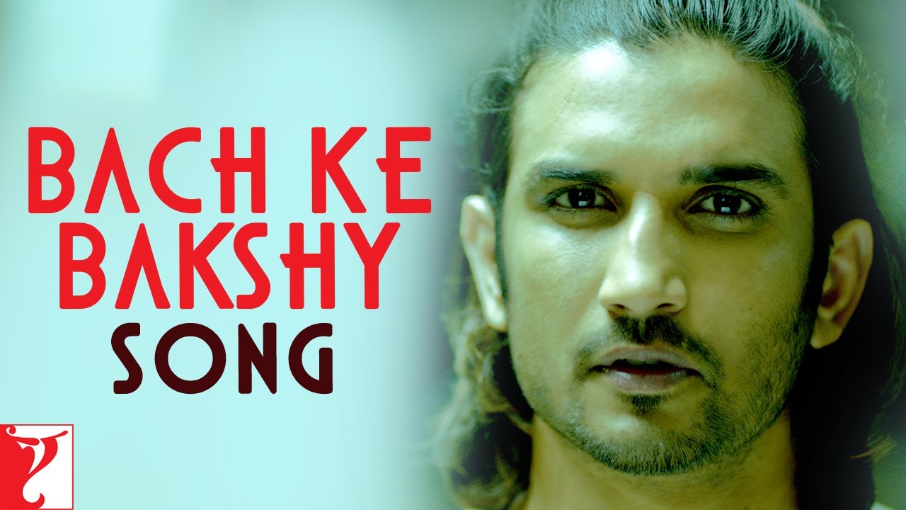 Bach Ke Bakshy Lyrics | Detective Byomkesh Bakshy! | Craz Professa, Smokey The Ghosht, Thomson Andrews, Big Deal, Gowri Jayakumar | Sneha Khanwalkar