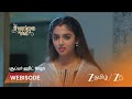 SALANGAI OLI EP 437 Webisode 1 Apr 16 2026 Zee Tamil