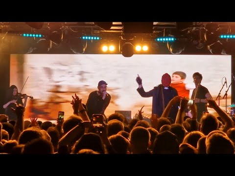 Hundred Sins x Kolibri - Fuss | A38 Hajó (2023)