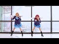 Beat In Angel Mirror