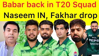 Download lagu BIG BREAKING 🛑 Pak T20 Squad Announced | Babar Azam, Naseem shah returned, Fakhar Zaman, Haris drop mp3