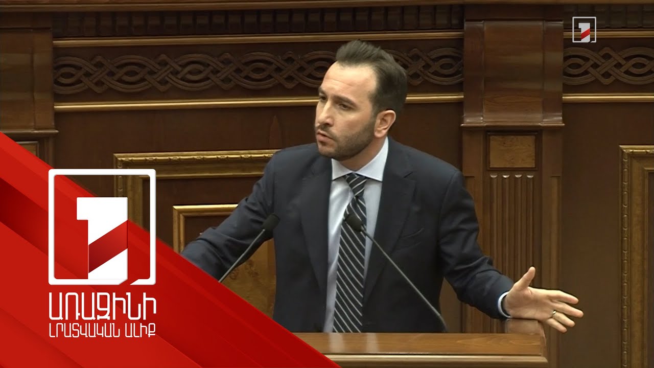 Մանդատները մեր անձնական սեփականությունը չեն, որ ոնց ուզենք դրանց հետ վարվենք. Կոնջորյան