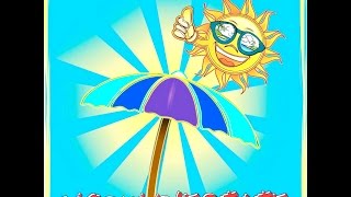 Luca Guadagnini "GIORNI D'ESTATE"