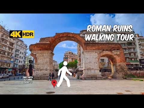 Thessaloniki Walking Tour: Camara to Galerius Palace and Rotunda Roman Ruins