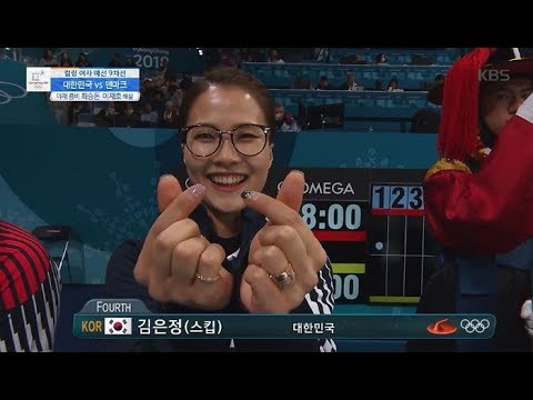 경기 안할 땐 '세젤귀' 손하트 날려주는 '안경언니' 김은정