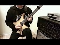 In Flames - December Flower Solo (Cover)