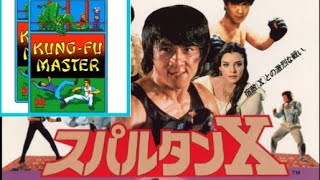 Kung Fu Master Challenge @subliminalvcr #retrogaming #videogames #gamingvideos #gameplay 
