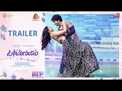 Usha Parinayam Official Movie Tr..