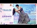 Usha Parinayam Official Movie Trailer Sree Kamal Tanvi Akaanksha Vijaya Bhaskar K RR Dhruvan
