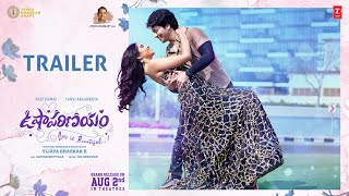 Usha Parinayam Official Movie Trailer | Sree Kamal  Tanvi Akaanksha | Vijaya Bhaskar K | RR Dhruvan
