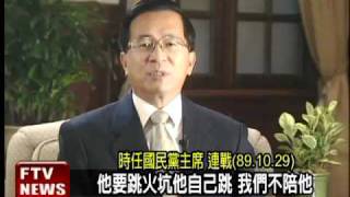 [問卦] 台灣什麼時候開始走偏？