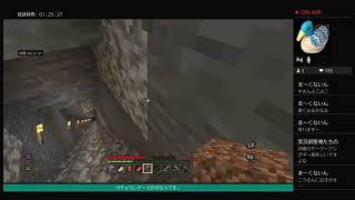【マイクラ】#2ダイヤを求めて洞窟探検！