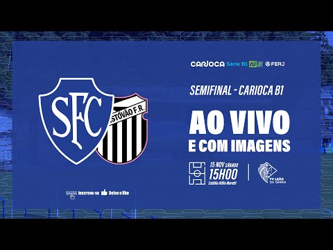AO VIVO E COM IMAGENS: SERRANO X SÃO CRISTÓVÃO - SEMIFINAL DO CAMP. CARIOCA SÉRIE B1 (IDA)