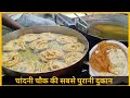 Oldest रबड़ी जलेबी Shop In Chandni Chowk Rabri Jalebi Chandni Chowk Food Indian 