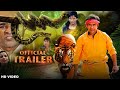 Official Trailer JUNGAL RAJ Dinesh Viraj Bhatt Superhit New Movie