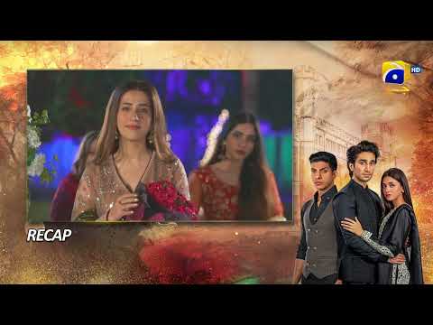 Recap Sirf Tum Mega Episode 04 & 05 - 23rd July 2023  - HAR PAL GEO