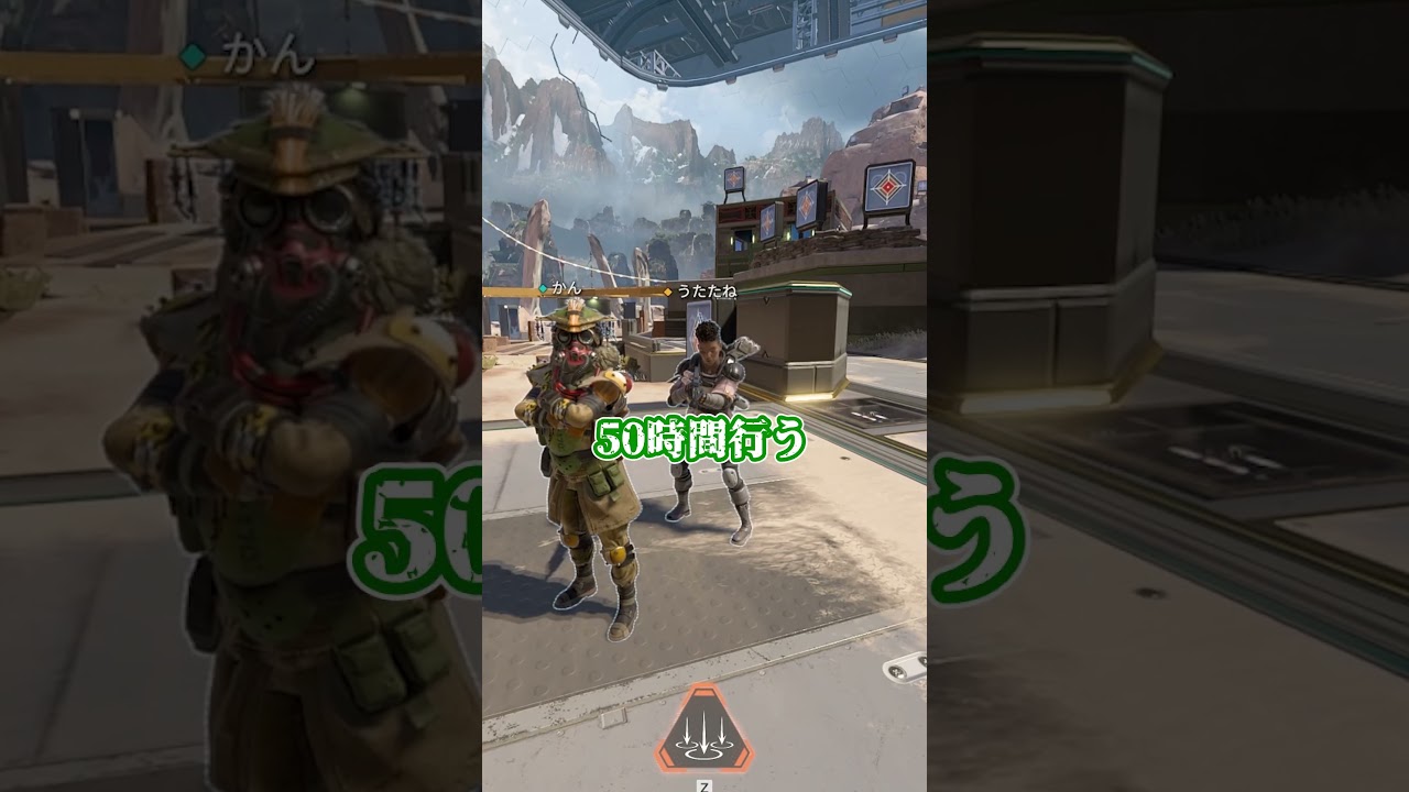 初心者に教えること違い #apexあるある