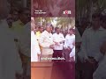 CM Naidu Grills Officials Over Temple Stampede