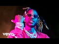 2 Chainz - Lambo Wrist