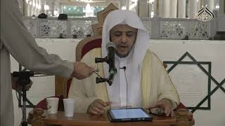 صورة الدرس (53) من شرح كتاب الصلاة من بلوغ المرام بالمسجد الحرام باب صفة الصلاة