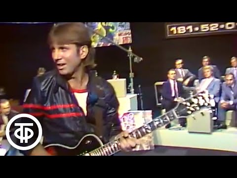Группа "Зодчие" и Юрий Лоза - "Девочка сегодня в баре" (1986)