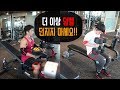 더 이상 덤벨 던지지 마세요! | 플랫 덤벨 프레스에서 덤벨 안전하게 들고 내리기