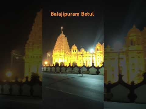 Balajipuram betul