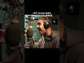 The Song Is Farted In The Elevator Asu Alexschor