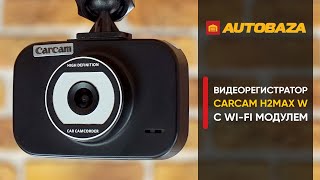 CarCam H2max W - відео 2