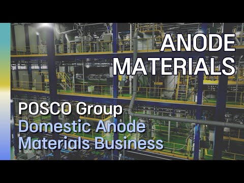 Next steps for POSCO FUTURE M, the only domestic anode material supplier | Value Day #05