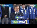 'https://youtu.be/bjS' 글에 포함된 동영상