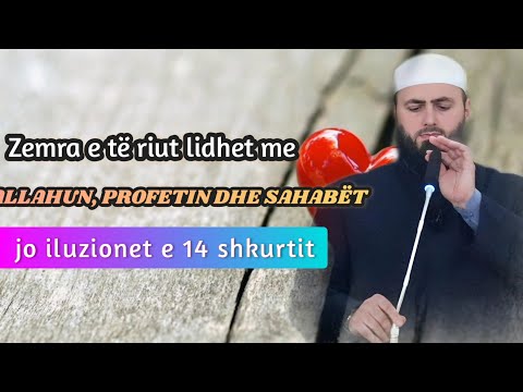 02 I riu që u rrit në adhurim të Allahut: "Islami i Omerit – shembull për çdo të ri!"