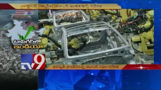 Future belongs to India, says US Intelligence - TV9